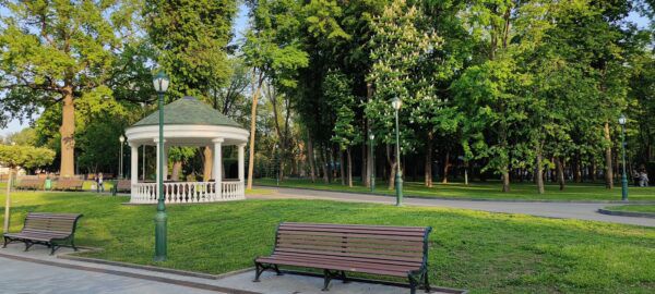 Парк Шевченко в Харькове