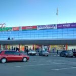 супермаркет Класс на Коммунальном рынке Харьков